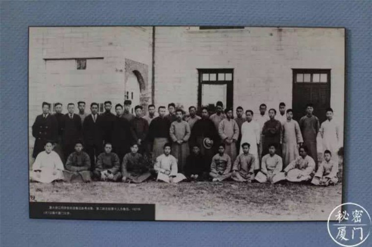 有了这份攻略,厦门攻略三天两晚不踩雷走心分享