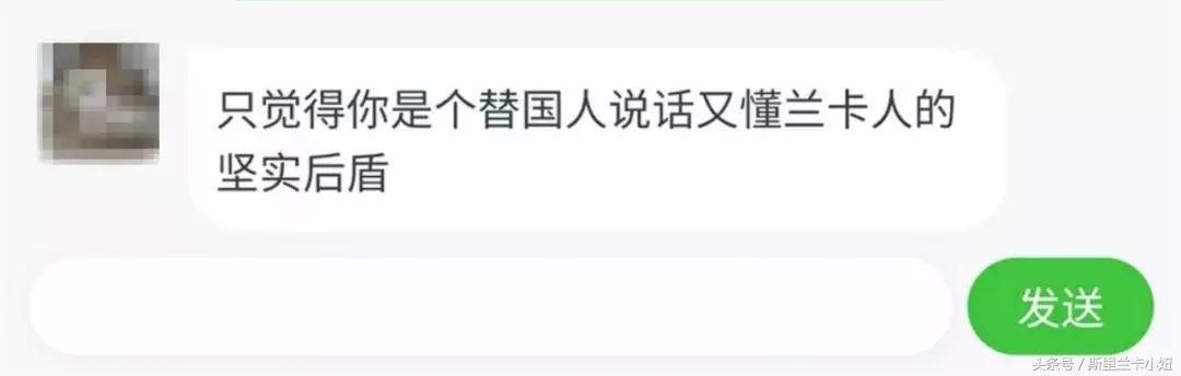 鍑哄浗鏃呮父娓ｇ敺,鏃呮父鍑鸿建澶栧浗浜虹殑妗堜緥