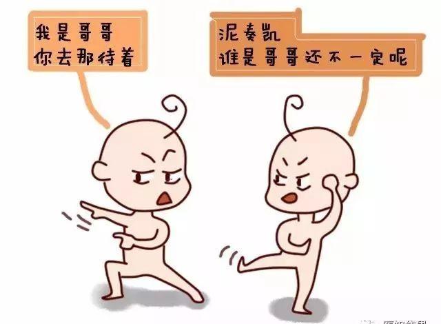 这么高难的体位，两个小兄弟做到了！可更厉害的是……