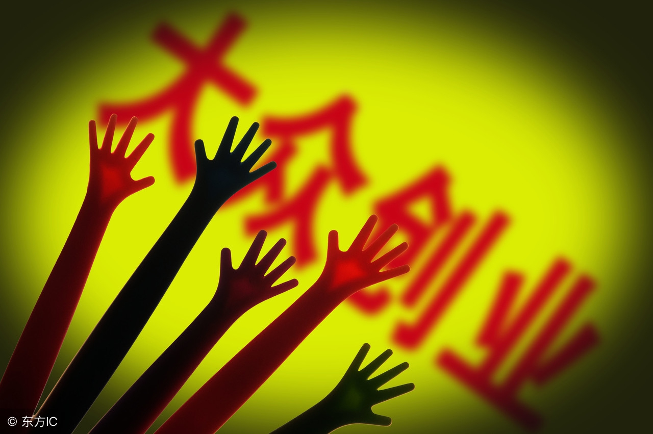 农村创业项目成功的两个必备条件,农民缺钱怎么办