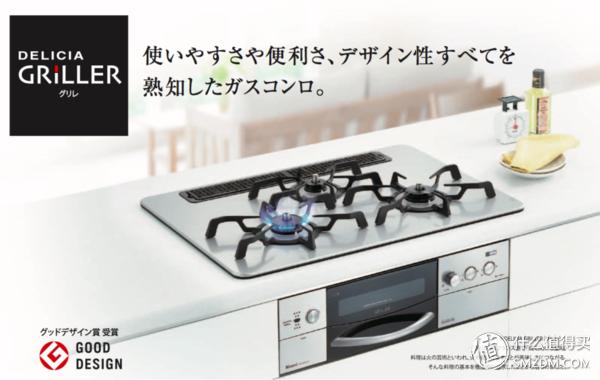 黑钢燃气灶推荐,燃气灶哪些品牌好性价比高