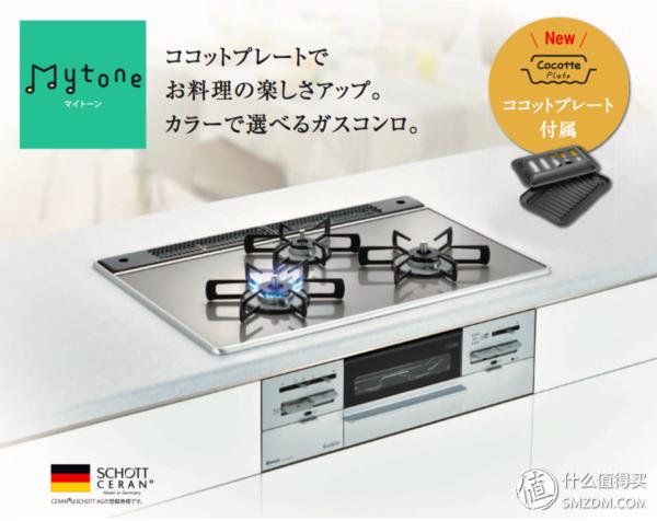 燃气灶技术哪个品牌含金量最高,燃气灶怎么选求大家推荐