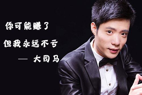 斗鱼知名英雄联盟主播排行,英雄联盟直播人气最高主播