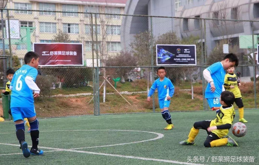 2023年舒莱狮杯青少年足球邀请赛,舒莱狮海西杯全国足球邀请赛