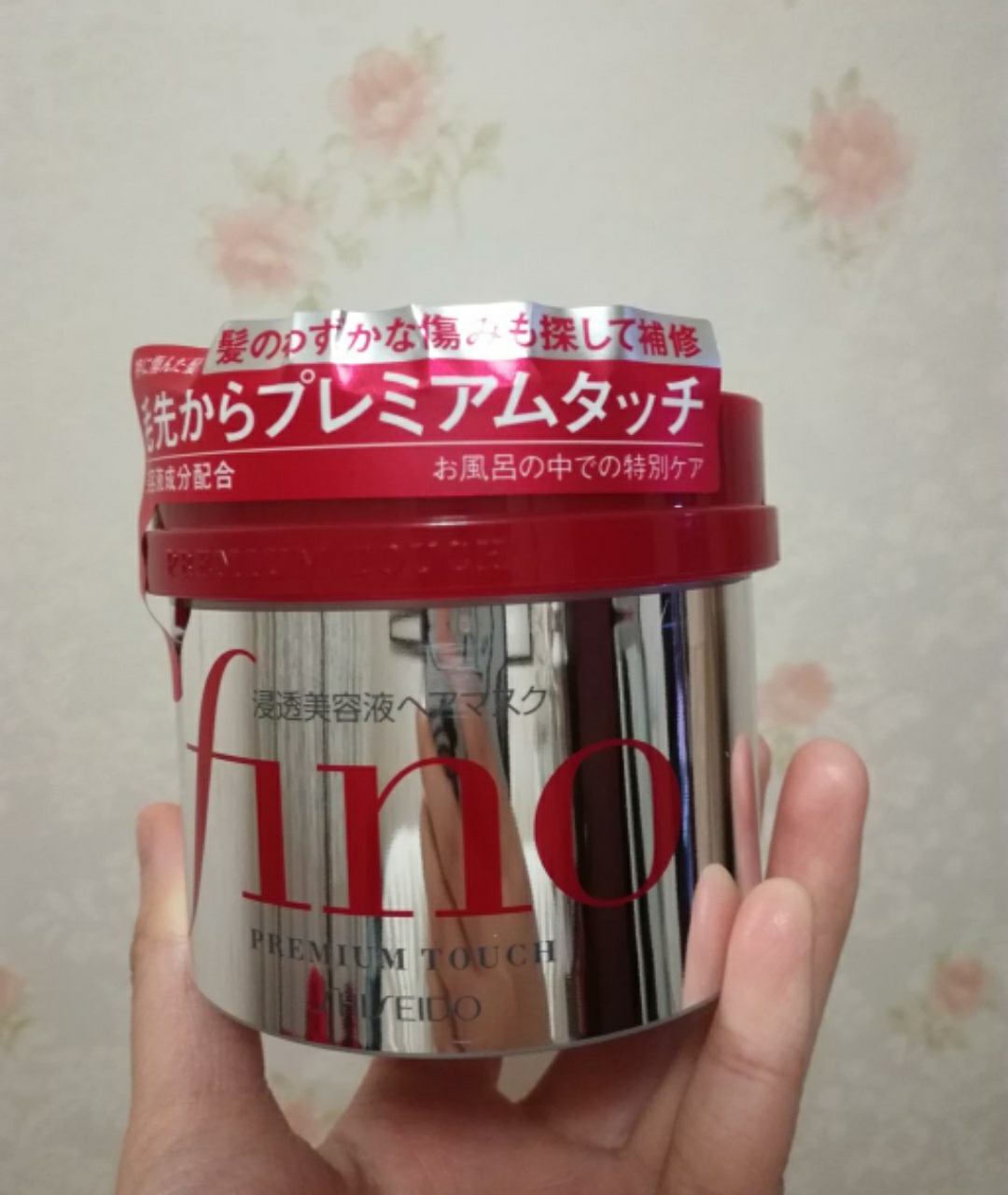 拔草日志200字大学生,初老少女抗衰记录