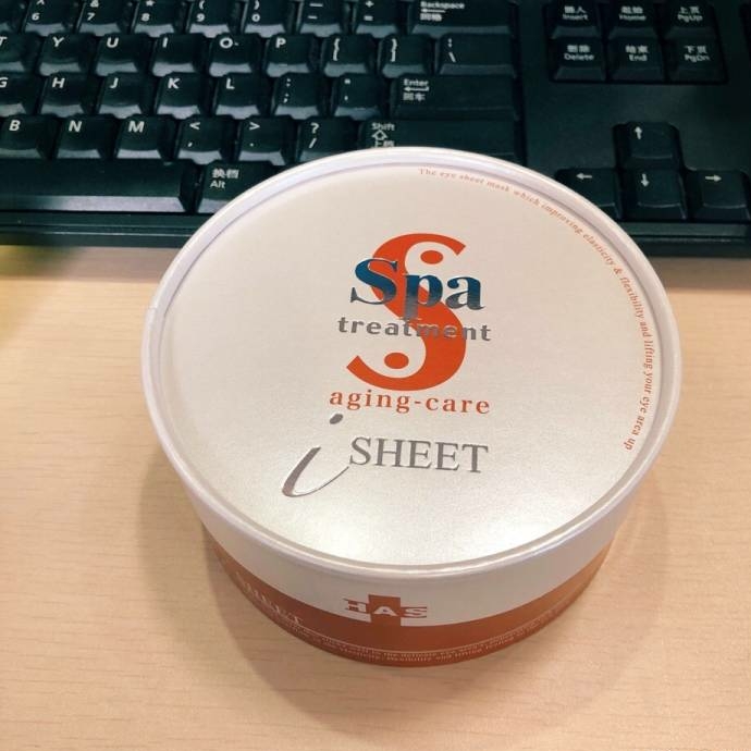 时代少年团拔草记,拔草日志