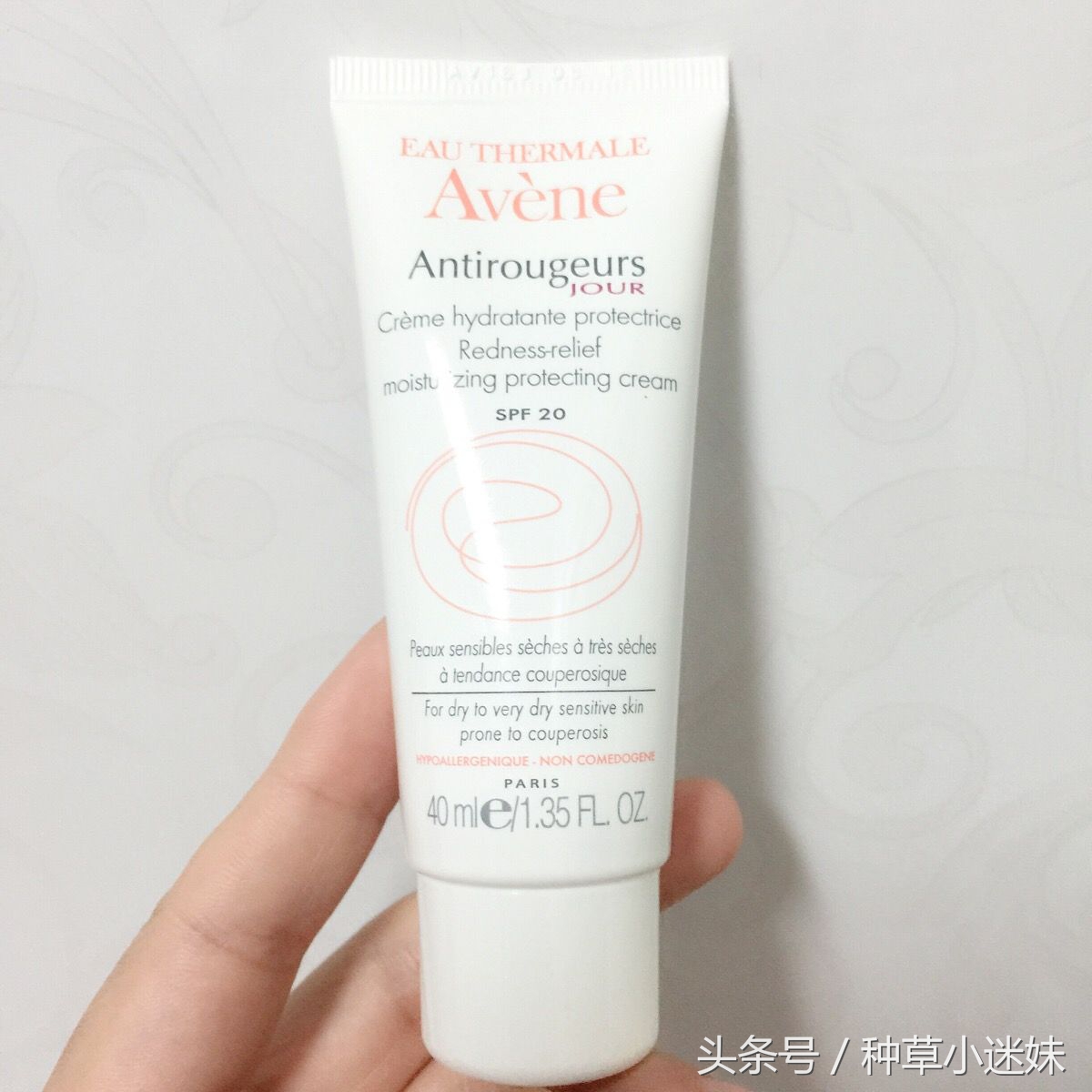 雅漾保湿补水喷雾,雅漾喷雾怎么使用