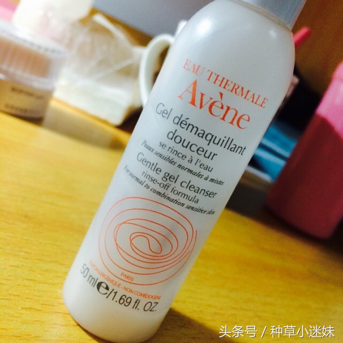 雅漾去红血丝产品,雅漾护肤怎么样