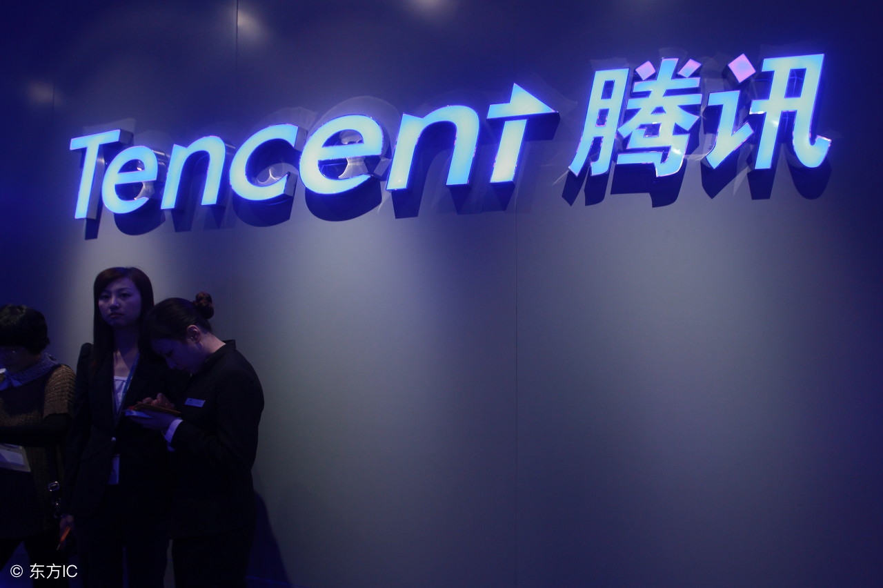 qq号注销成功是什么样,qq号申请注销之后是什么状态