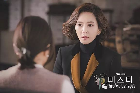 金南珠在迷雾里的服装30套穿搭 (韩剧迷雾2018金南珠采访)