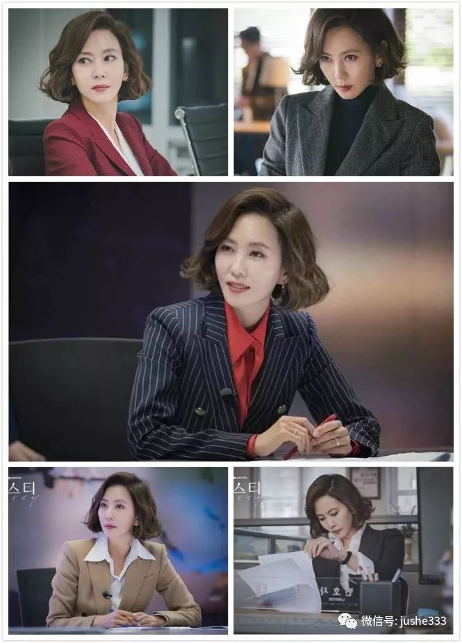 金南珠在迷雾里的服装30套穿搭 (韩剧迷雾2018金南珠采访)