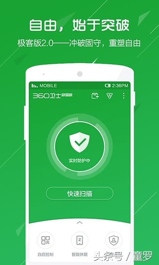 一些很良心的应用,那些鲜为人知软件