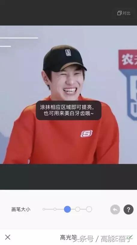 高圆圆牙齿美白,高圆圆40岁美白秘诀