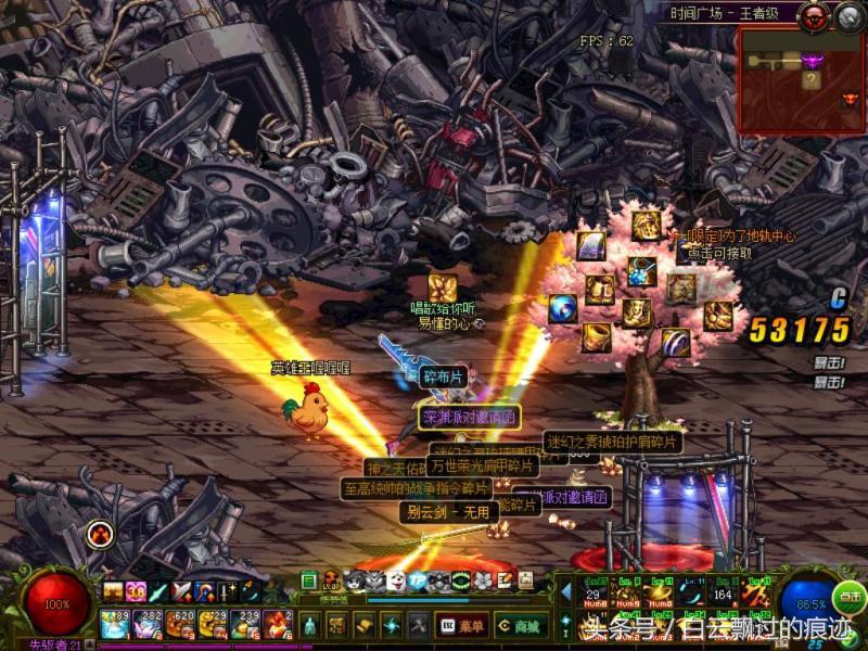 dnf更新后深渊不闪光了,dnf深渊闪光金光闪闪