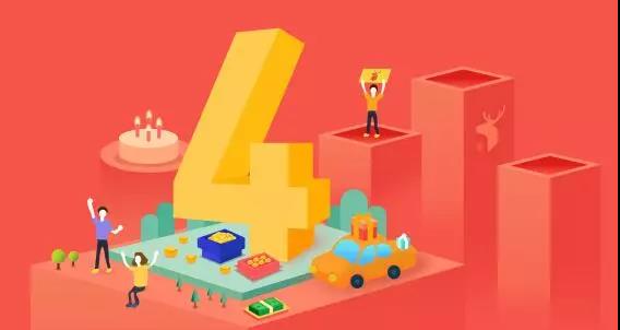 理财范投融资平台,理财范真的开始回款了吗