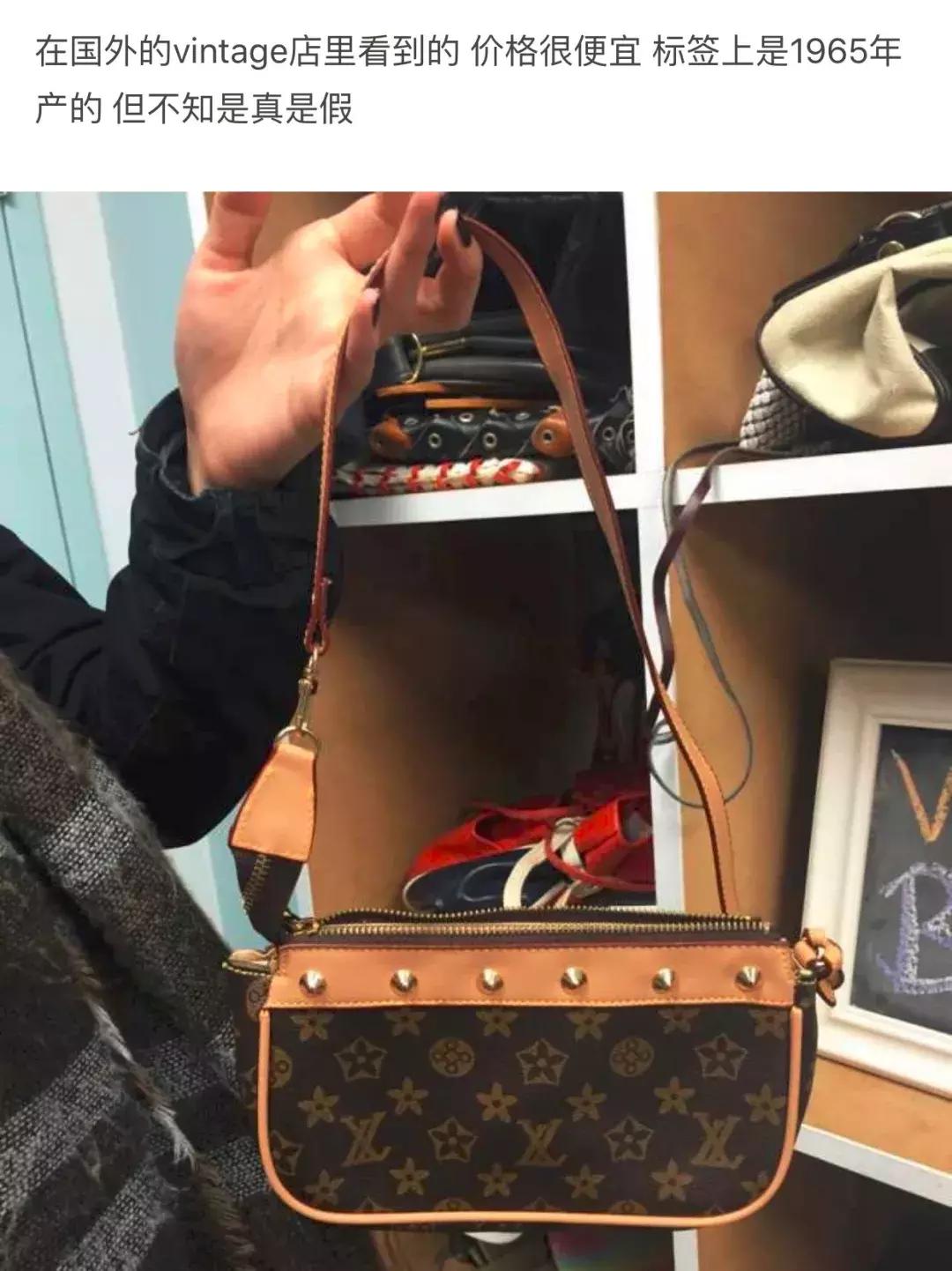 什么方法可以淘到大牌小样,loewe和celine草编包哪个好