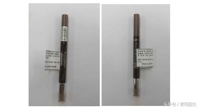 韩国查出化妆品汞超标,检测化妆品中的重金属含量