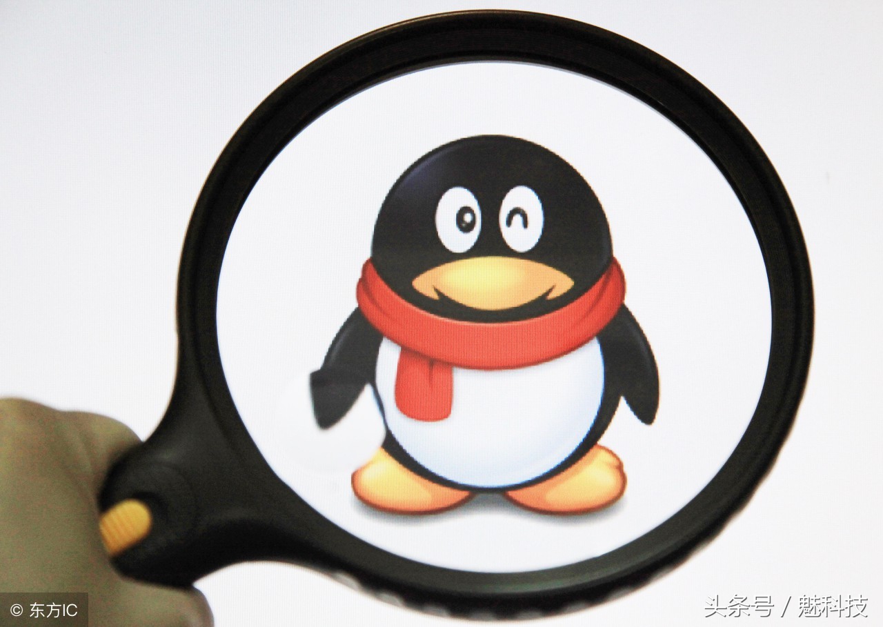 重要：QQ可以销号了！