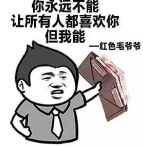 吃土也要入手四件套,吃土都要配齐的口红