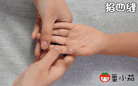 宝宝扁桃体发炎咳嗽便秘怎么推拿,小儿扁桃体发炎发烧一招推拿解决