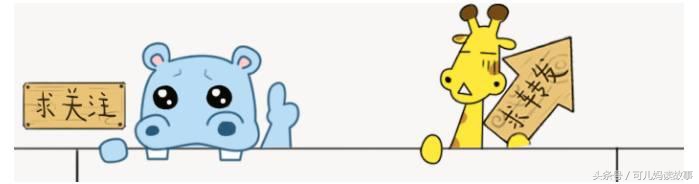 如何给孩子听绘本故事,如何绘声绘色的给宝宝读绘本