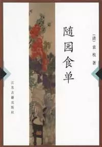 送给餐饮人的忠告书单,做餐饮管理的这篇干货值得一看