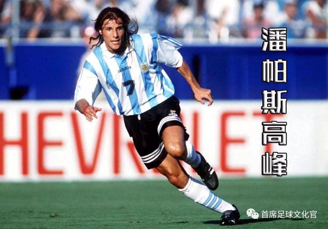 足坛哪些球星的绰号特别霸气,足坛现役108将排名及绰号