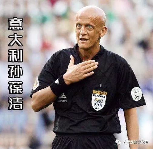 足坛哪些球星的绰号特别霸气,足坛现役108将排名及绰号