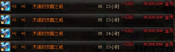 dnf史诗灵魂怎么处理,dnf传说灵魂不够用怎么办