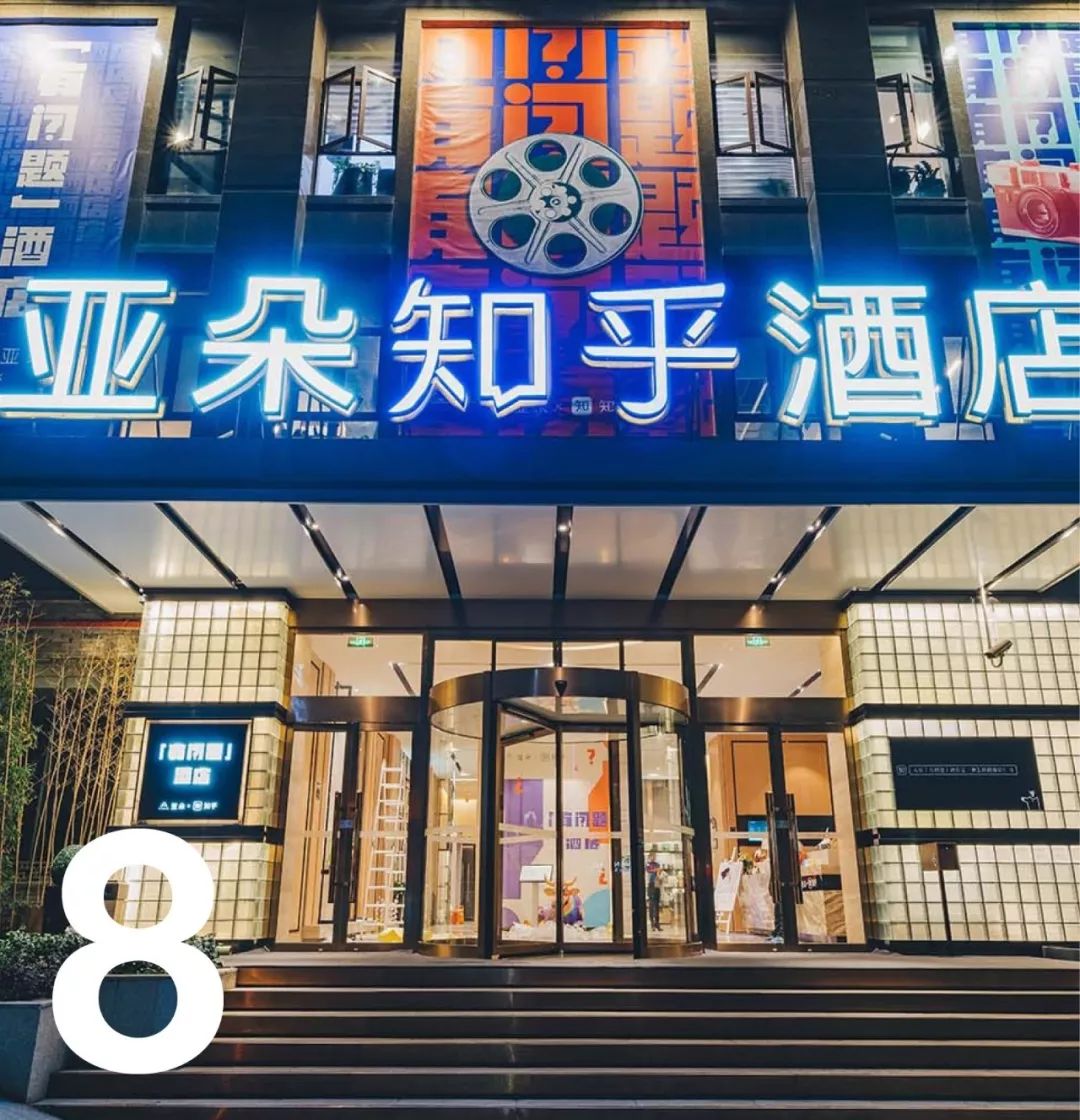 吴京获得腾讯白皮书,吴京获影帝完整版视频