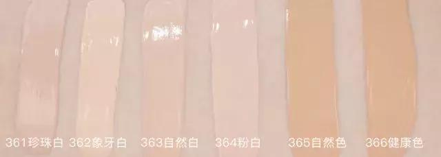 十大最好用粉底排行平价,全球公认最好用的粉底液平价