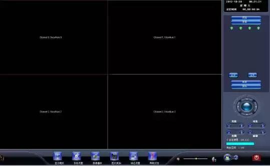 安防监控系统工程师有什么用,智能安防监控管理软件