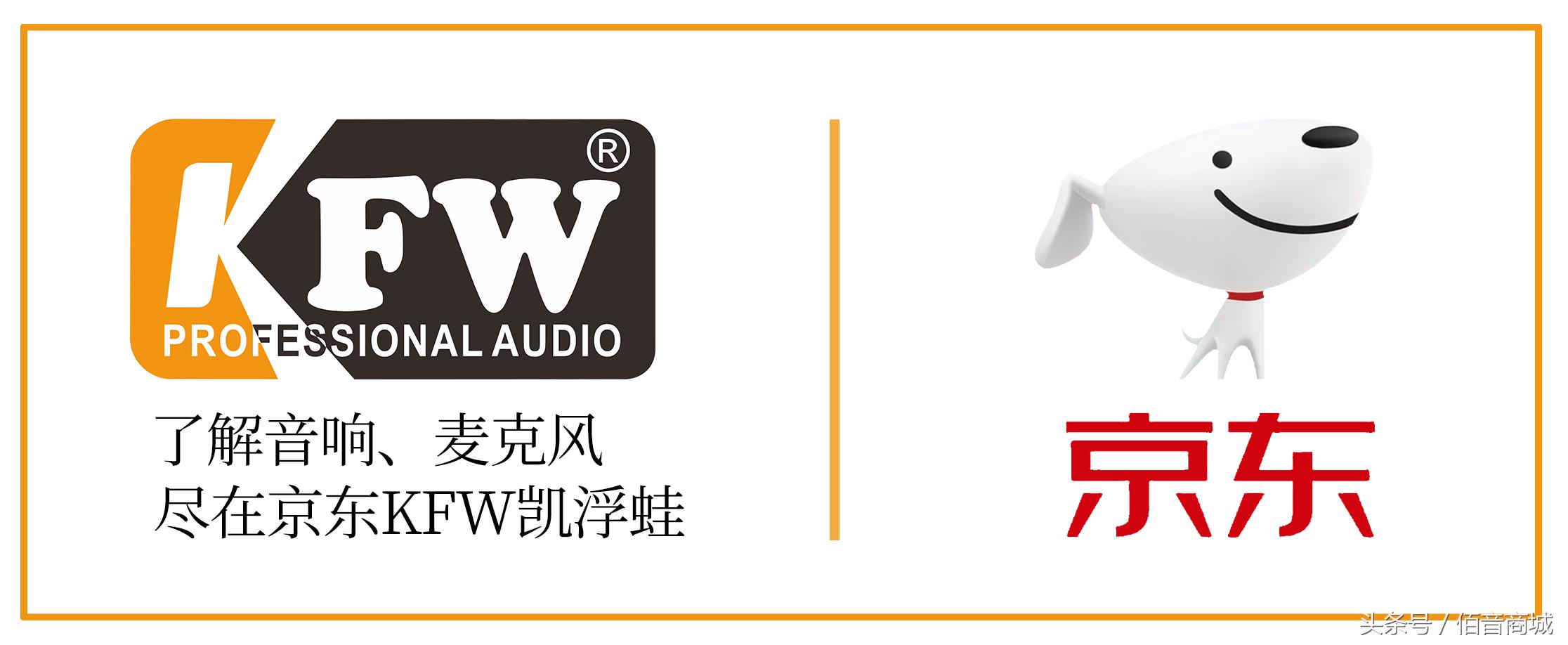使用声音但声音不可用怎么办,小音箱有电流声和杂音的解决办法