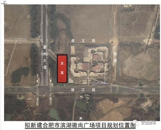 无锡滨湖商业综合体,肥西滨湖西商业综合体