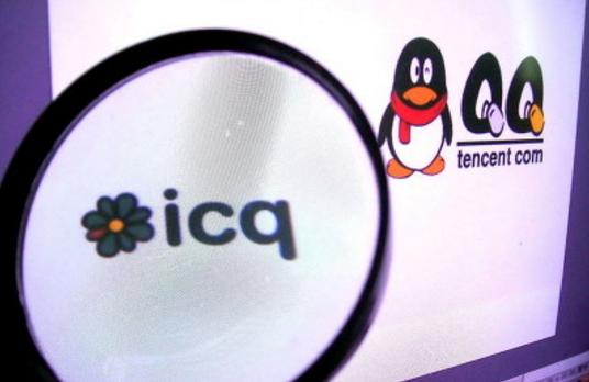 qq注销微信注销,微信可以注销吗是永久注销吗