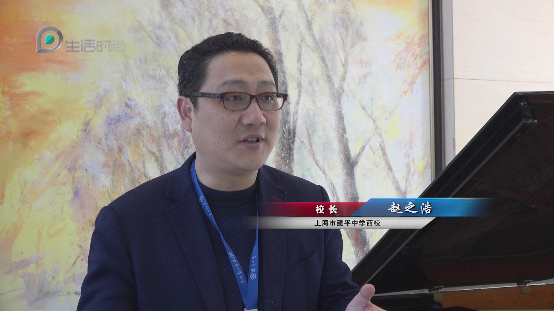 上海广播转播新闻联播,上海广播电视台新闻演播室