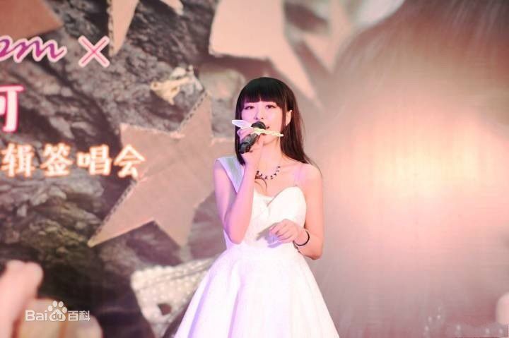 白砂糖女孩现场,白砂糖女孩歌曲