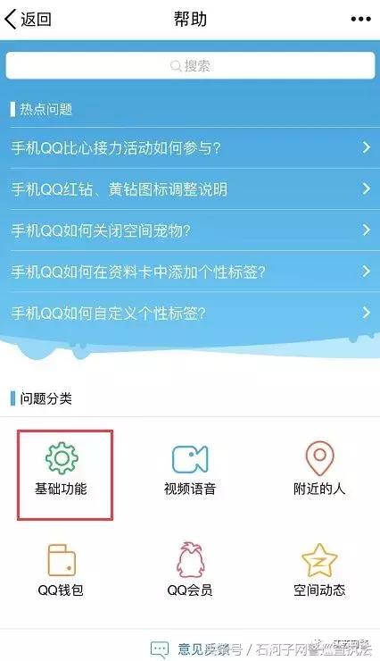 支付宝多余的账号如何销号,微信支付宝怎么永久销号