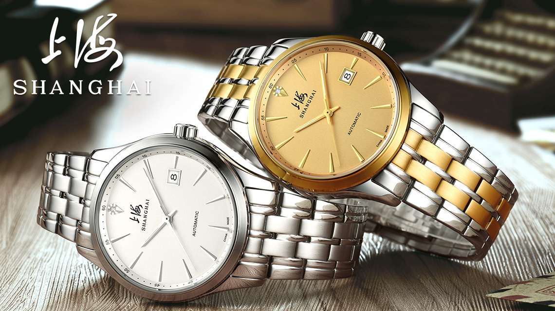 手表表带能不能清洗保养,手表精钢表带如何保养