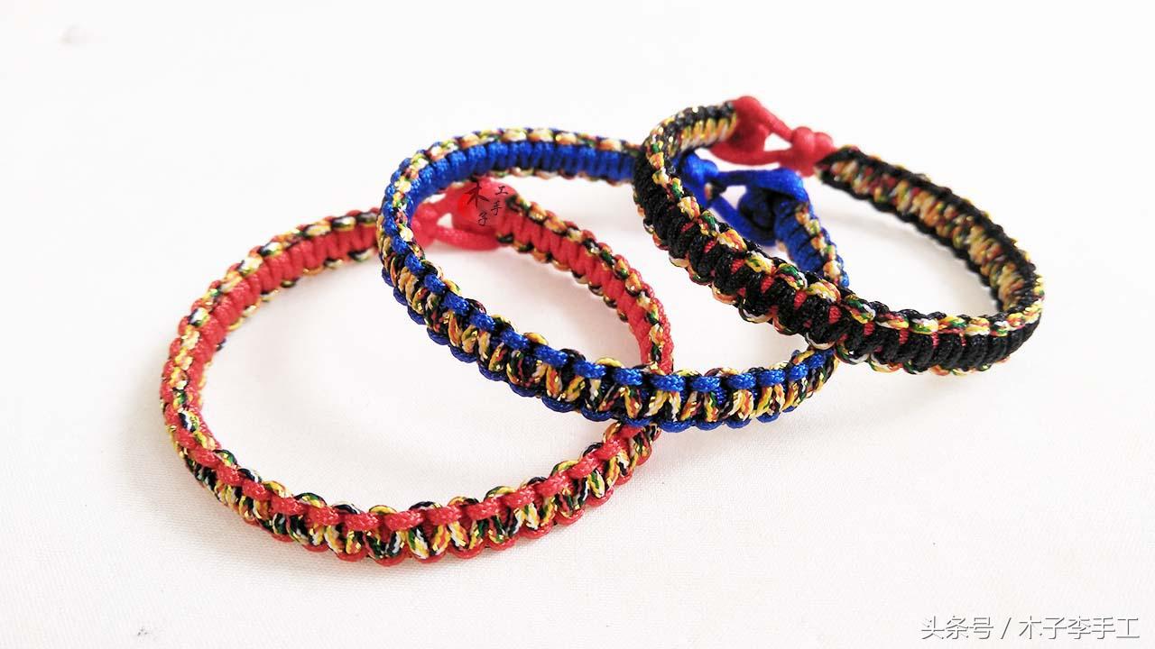 怎样用红绳编平结手链,红绳手链双向平结串珠子