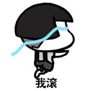 澳元经历史上最恐怖暴跌！4.87！断崖式骤降，刺激如过山车