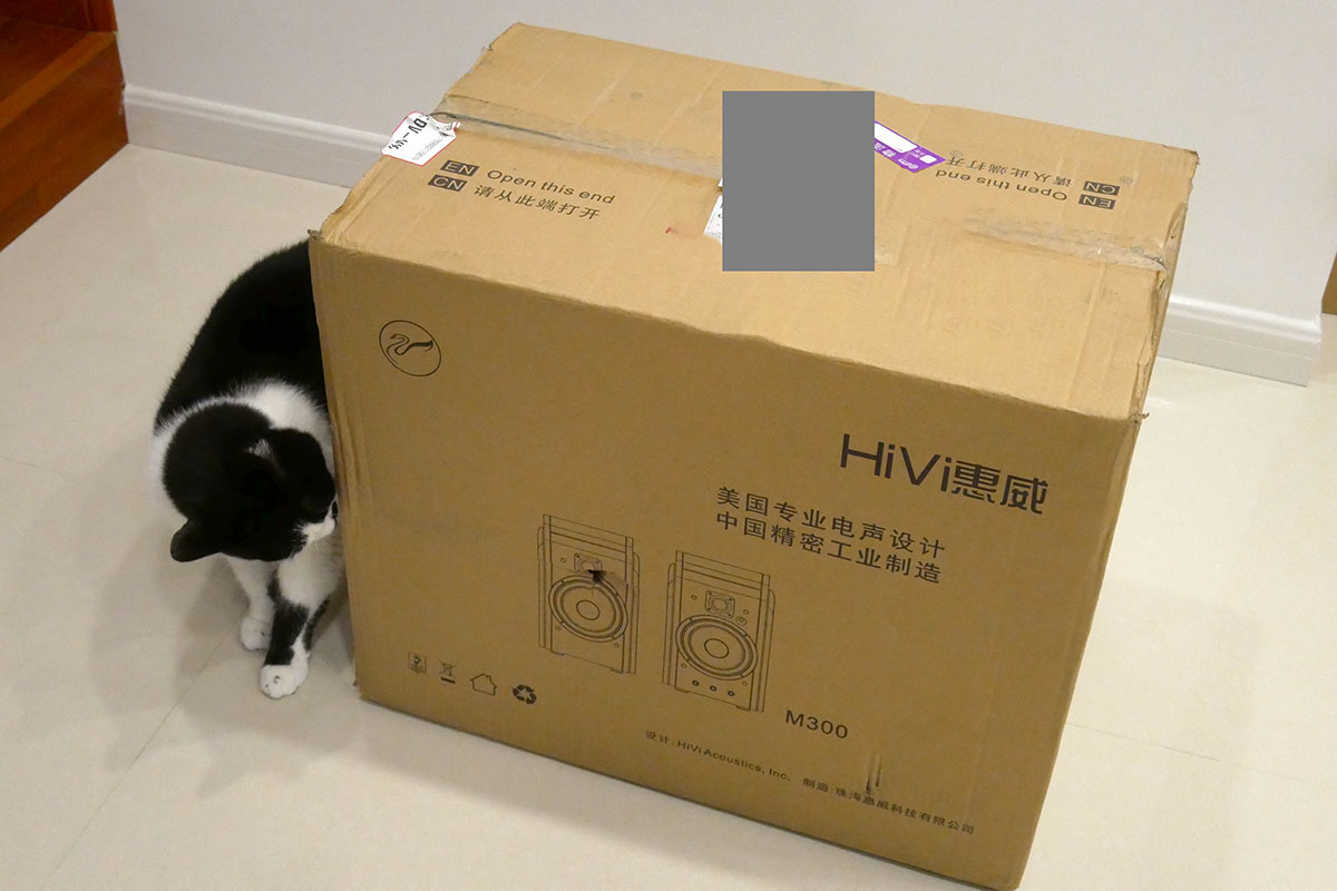 惠威M300MKII三分频有源音箱,惠威m300音箱评测