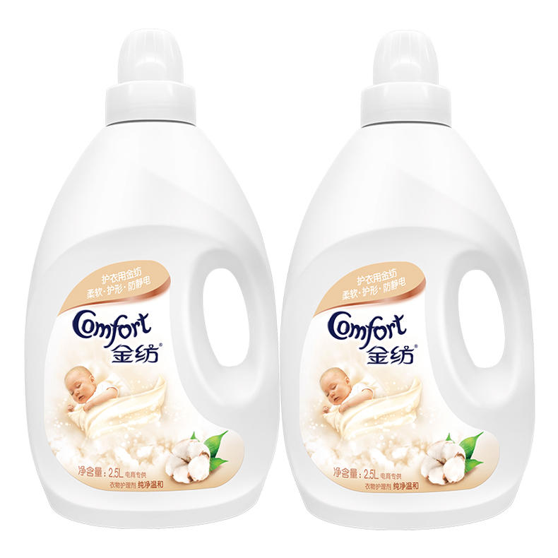 超实用的衣物护理小知识,必须要知道的冬季衣物护理小贴士