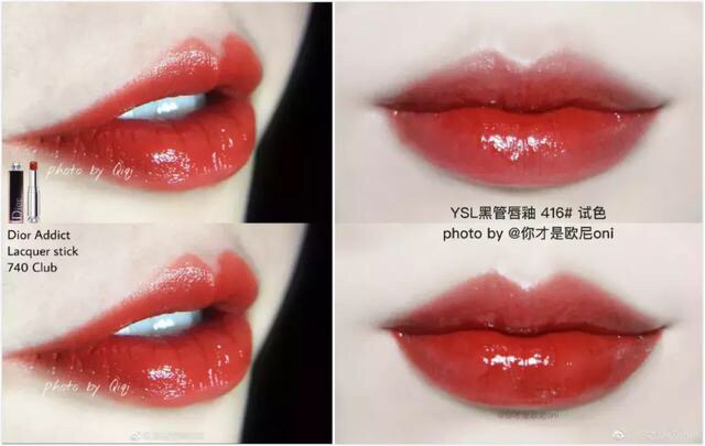 吃土都要买的五种口红阿玛尼,吃土都要配齐的口红