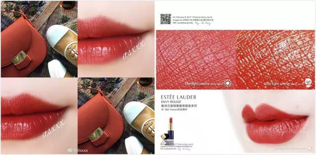 吃土都要买的五种口红阿玛尼,吃土都要配齐的口红