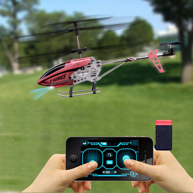 遥控飞机操控注意事项,遥控飞机初学者选什么飞机