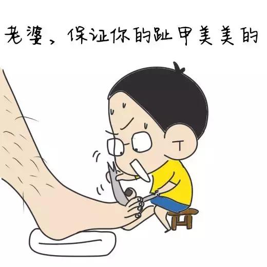 羽毛球灰指甲,打羽毛球得灰指甲