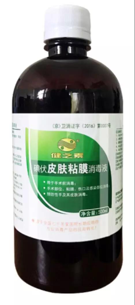 羽毛球灰指甲,打羽毛球得灰指甲