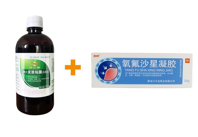 羽毛球灰指甲,打羽毛球得灰指甲