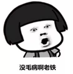 赏花时请警惕这些迷人的危险,最近赏花需要注意什么